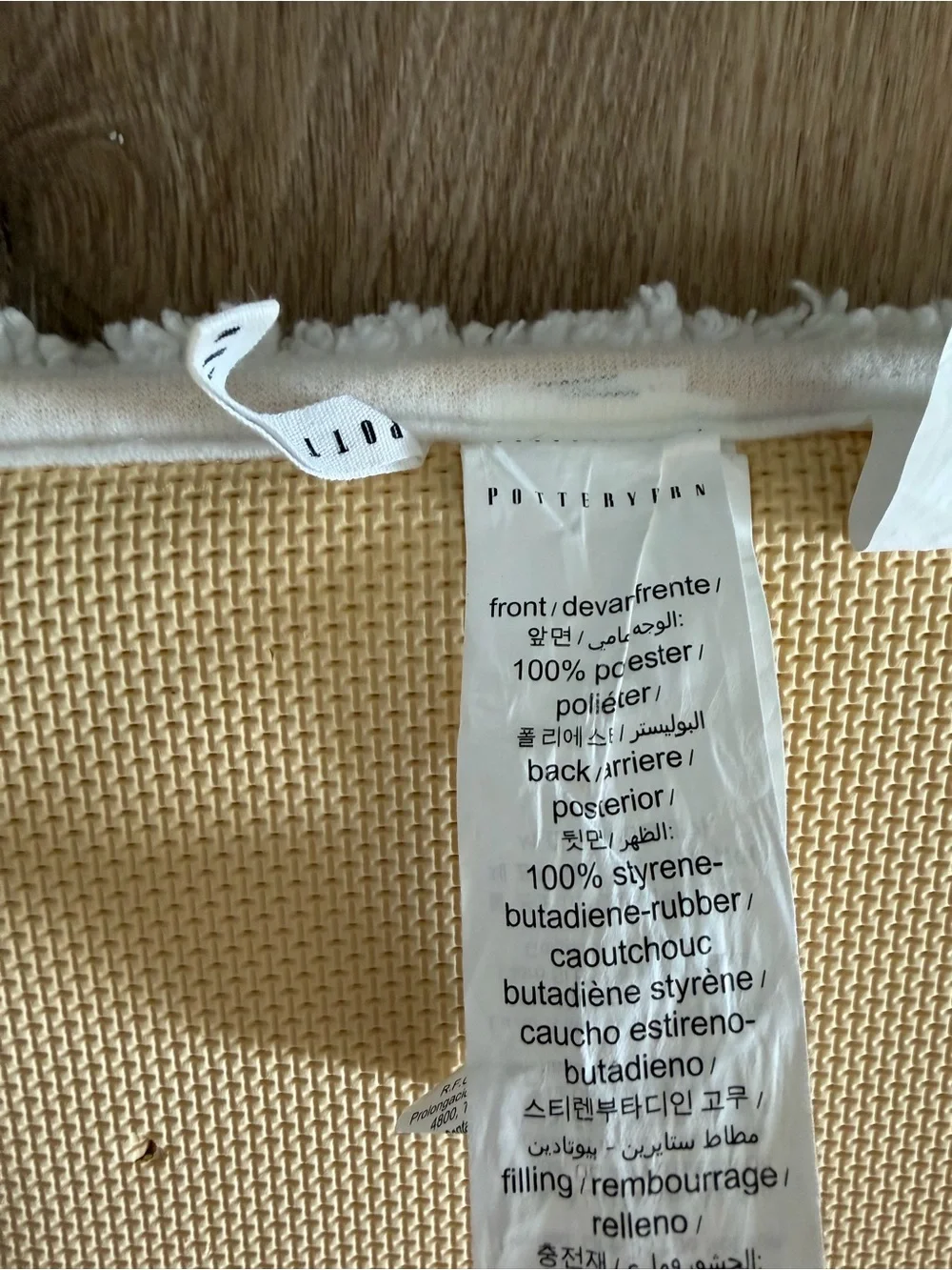 Pottery Barn - Morgan Memory Foam Bath Mat 27” x 45”